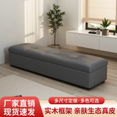 真皮储物凳长条凳轻奢风衣帽间玄关床尾高级感大容量收纳凳可定制