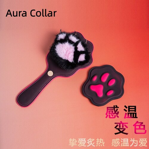 Aura Collar高端轻奢毛绒熊爪可拆卸式替换猫爪短拍小圈实践工具