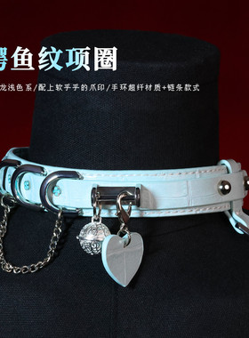 Aura Collar轻奢真皮choker项圈亚文化辣妹风情侣狗骨头锁骨链