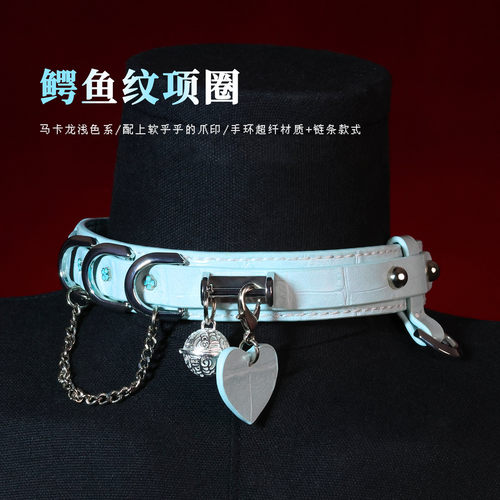 Aura Collar轻奢真皮choker项圈亚文化辣妹风情侣狗骨头锁骨链