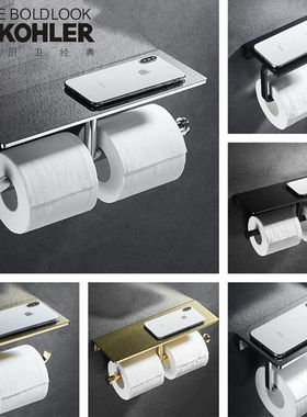 品牌卫生间全铜纸巾架浴室壁挂免打孔厕纸盒酒店工程卷纸器草纸盒