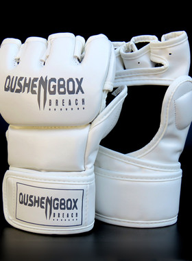 半指拳套UFC男女成人搏击泰拳打沙袋散打训练MMA五指拳套专业加厚