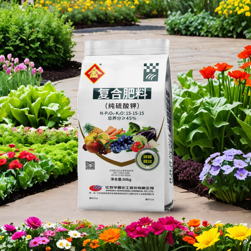 三元复合肥蔬菜农用种菜