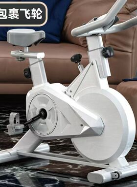 动感单车家用健身器材脚踏有氧锻炼自行车运动室内房专用减肥骑车