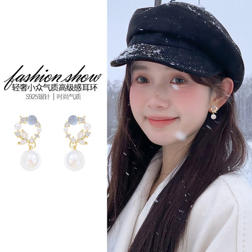 珍珠款蚊香盘耳夹女无耳洞