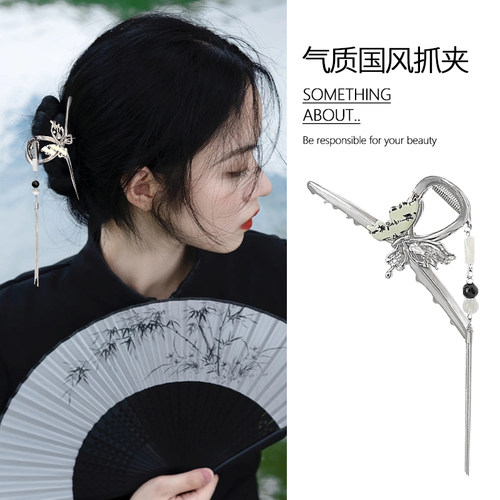 新中式蝴蝶流苏抓夹女轻奢