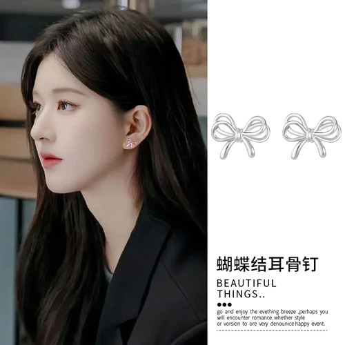 银色蝴蝶结耳环女甜美耳饰