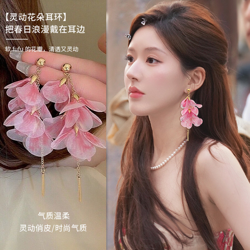 粉色花朵耳夹女新款海边度假风无耳洞耳环长款轻奢夸张高级感耳饰