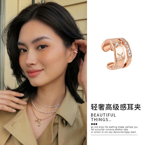 玫瑰金高级感耳骨夹女士轻奢耳饰
