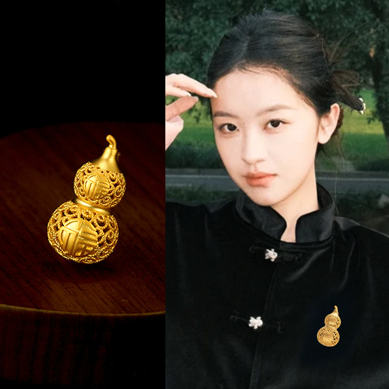 金色葫芦胸针女新款高端精致气质别针高档轻奢小众独特设计感配饰,饰品/流行首饰/时尚饰品新,胸针,淘宝优惠券,粉丝福利购,淘宝优惠卷