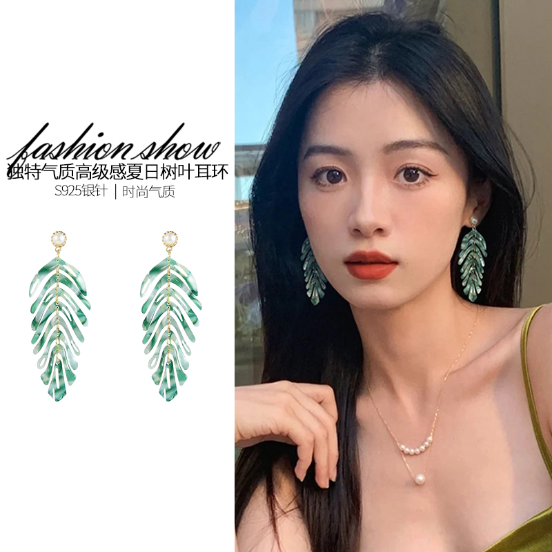 夏日绿色高级感树叶耳环女海边度假纯银耳钉轻奢耳坠气质长款耳饰