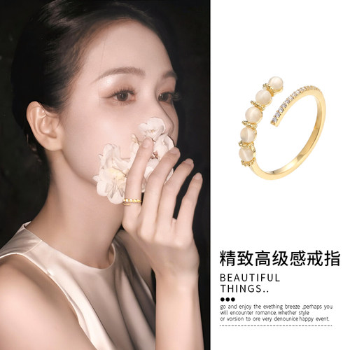 金色精致高级感戒指轻奢时尚配饰