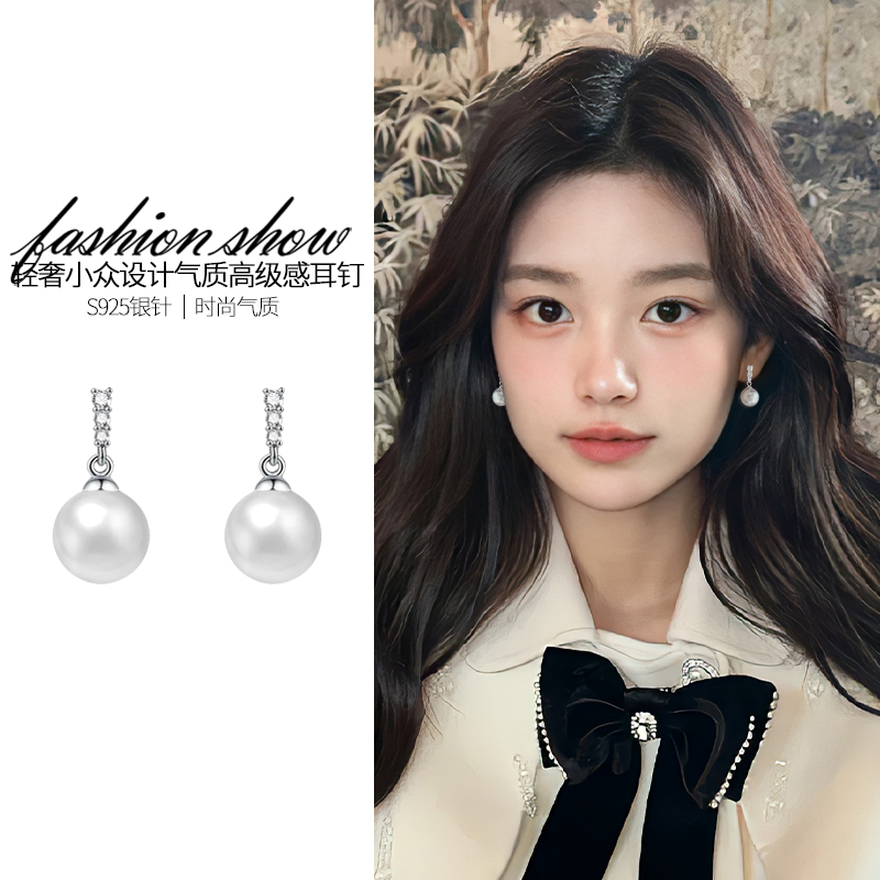 珍珠款蚊香盘耳夹女轻奢气质高级新款无耳洞耳环小众韩系春天耳饰,饰品/流行首饰/时尚饰品新,耳夹,淘宝优惠券,粉丝福利购,淘宝优惠卷