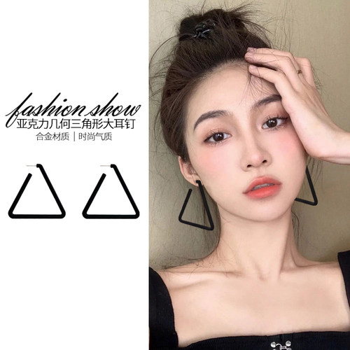 亚克力几何独特设计耳钉女