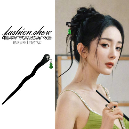 新中式国风复古发簪女款