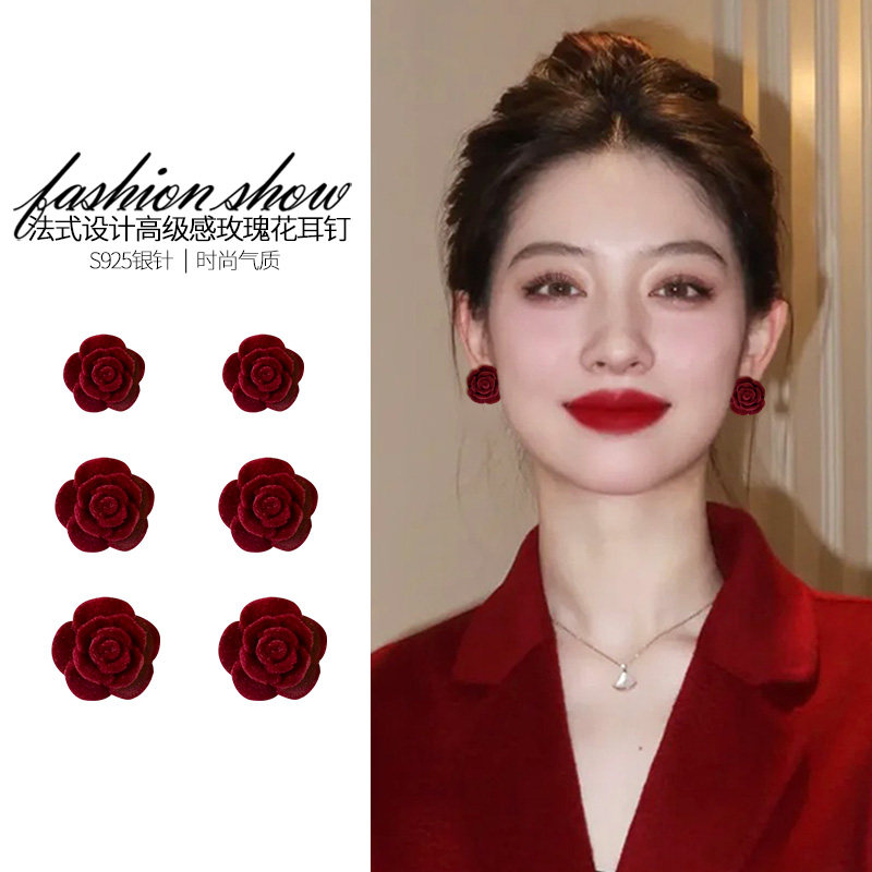 红色玫瑰花耳夹女无耳洞新款轻奢小众设计感耳环秋冬新年绝美耳饰,饰品/流行首饰/时尚饰品新,耳夹,淘宝优惠券,粉丝福利购,淘宝优惠卷