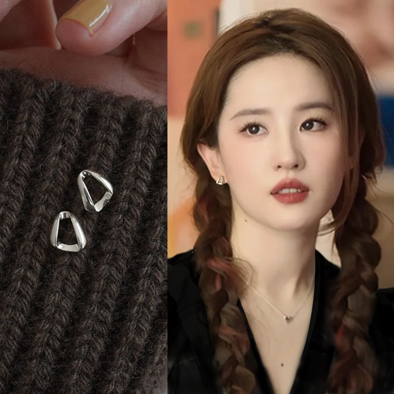 银色几何耳钉女轻奢高级感
