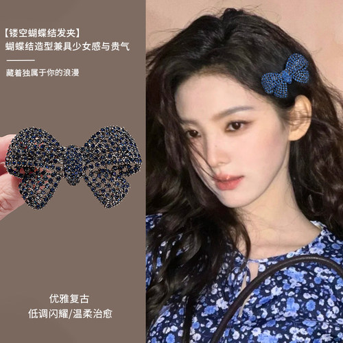 深蓝色蝴蝶结发夹女精致复古发饰