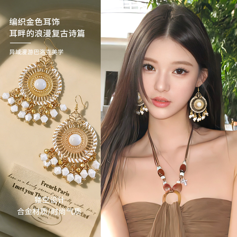 波西米亚民族风复古编织耳环女士小众设计感流苏耳钩独特漂亮耳饰