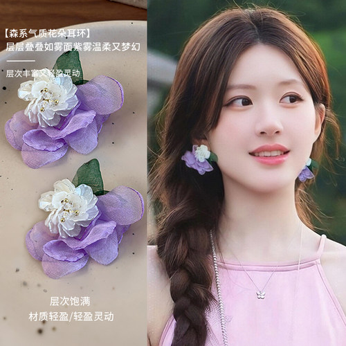紫色花朵耳环女2026新款爆款耳坠