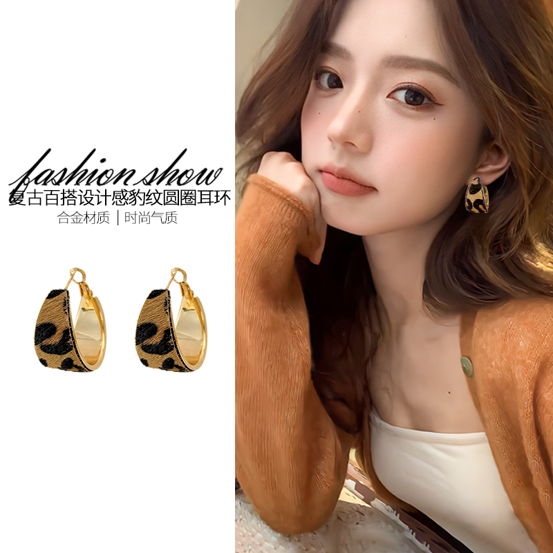 港风复古豹纹耳环女高级感