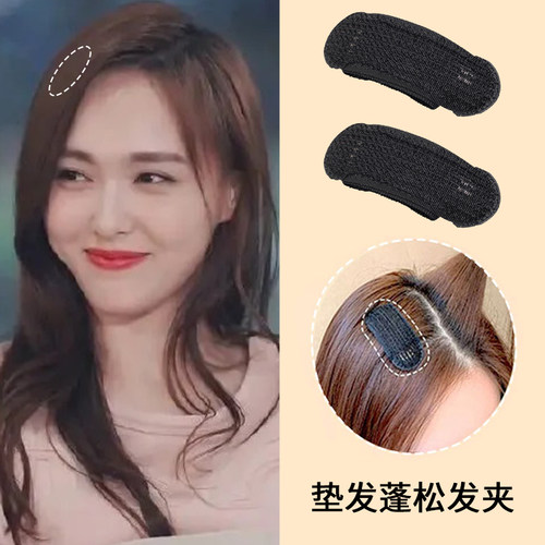高颅顶蓬松发夹女增发神器