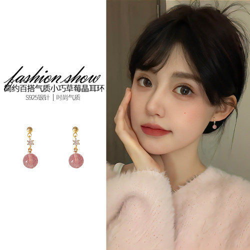 草莓晶蚊香盘耳夹女无耳洞新款