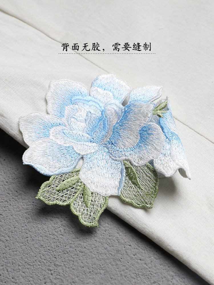 芙蓉花布贴对称包包衣服装饰刺绣贴补丁贴多颜色不掉色无胶需缝制