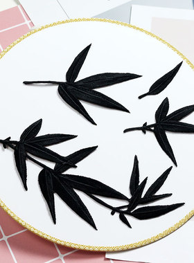 刺绣竹子竹叶布贴 DIY旗袍汉服补丁贴 衣服包包装饰贴中国风背胶