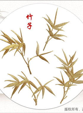 竹子刺绣布贴补丁贴中国风衣服饰品装饰绣片多颜色可选背胶可熨烫