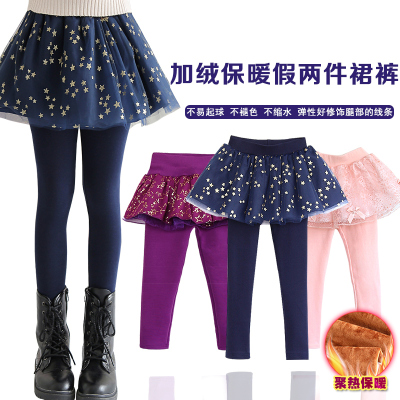 假两件打底裤童装童装外穿打底裤