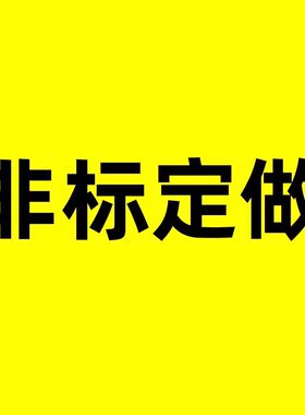 非标气缸定制SCJ MDJ SAI SEJ SAU MA MIC PBJ