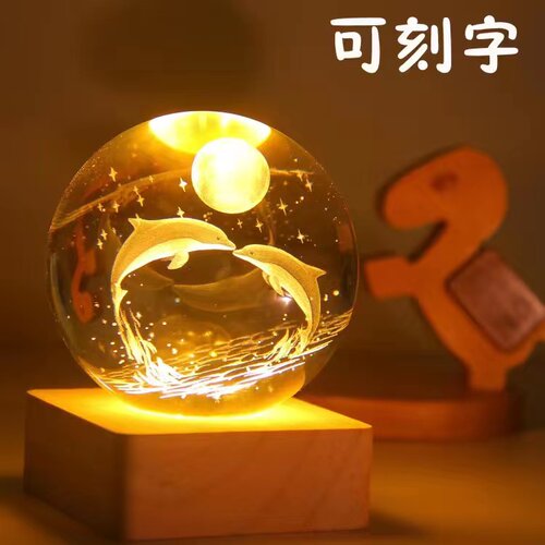 情人节生日朋友卧室纪念送礼物灯