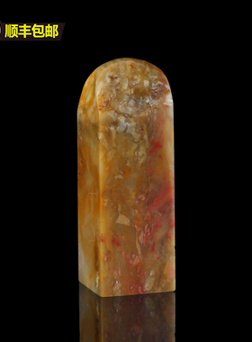 孤品014934:昌化石软地鸡血石带皮方章-2.1*2.1*6.4cm