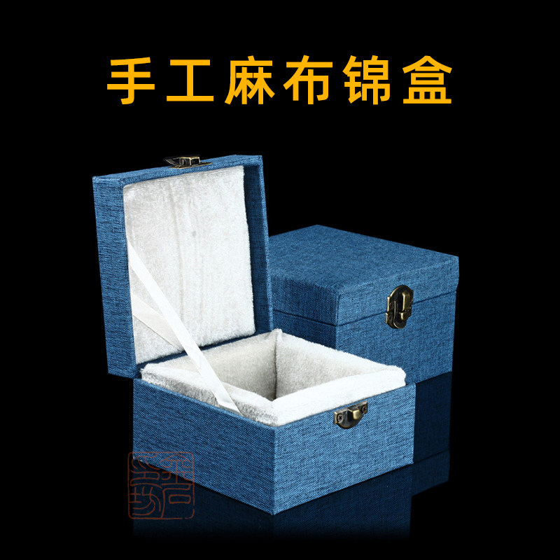 印泥缸锦盒瓷缸盒/印章盒/古玩盒/把件盒/手工锦盒印章收纳保护盒,文具电教/文化用品/商务用品,文房四宝,淘宝优惠券,粉丝福利购,淘宝优惠卷