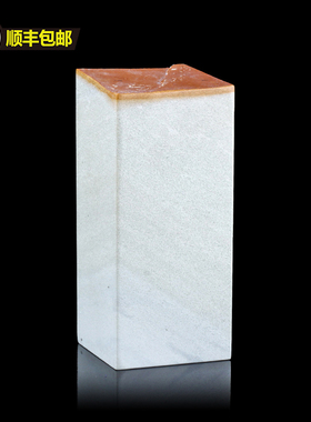 孤品014988:老挝石旗降带皮大方章篆刻投稿印石-5.3*5.3*12.6cm