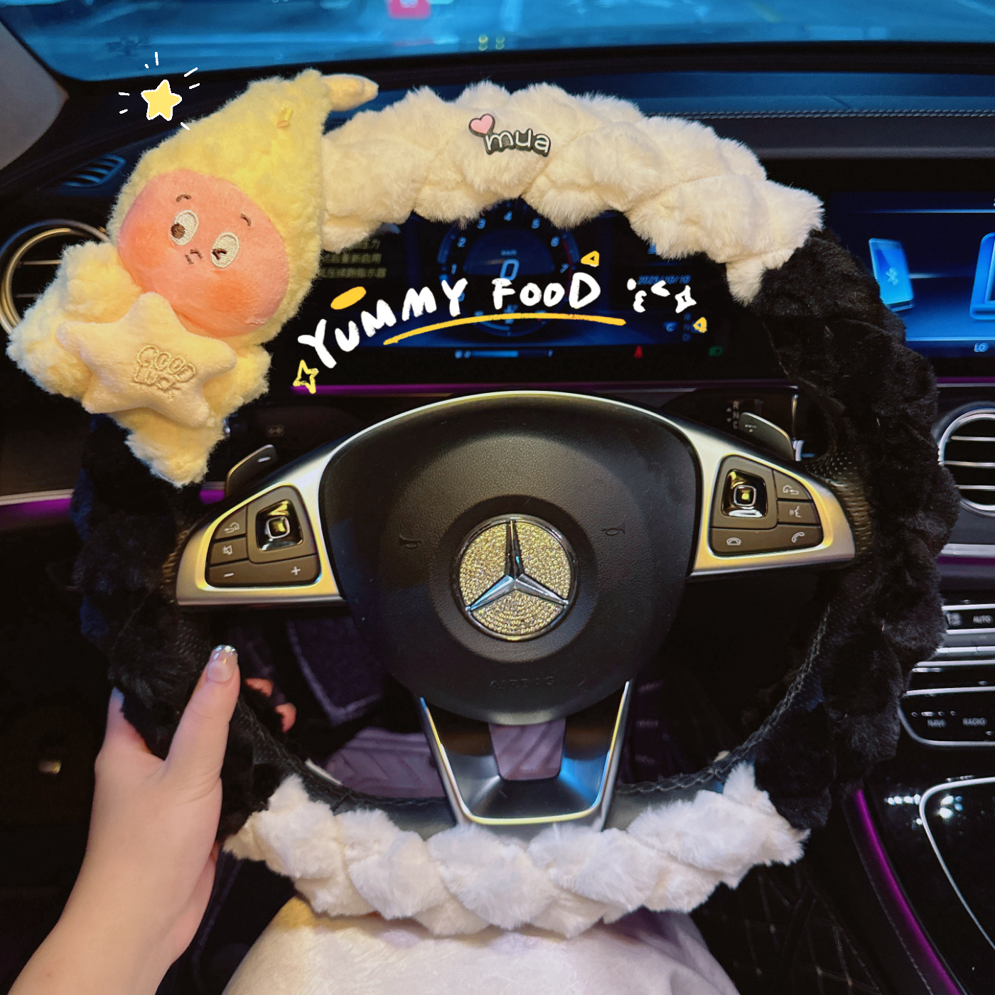 星星人汽车方向盘套2025新款高级感冬季毛绒女士防冻手保暖车把套