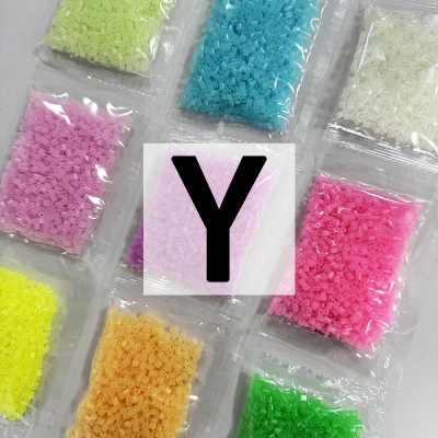 Y色系列夜光拼豆补充材料包2.6mmMARD小舞黄豆豆DODO同款拼拼豆豆