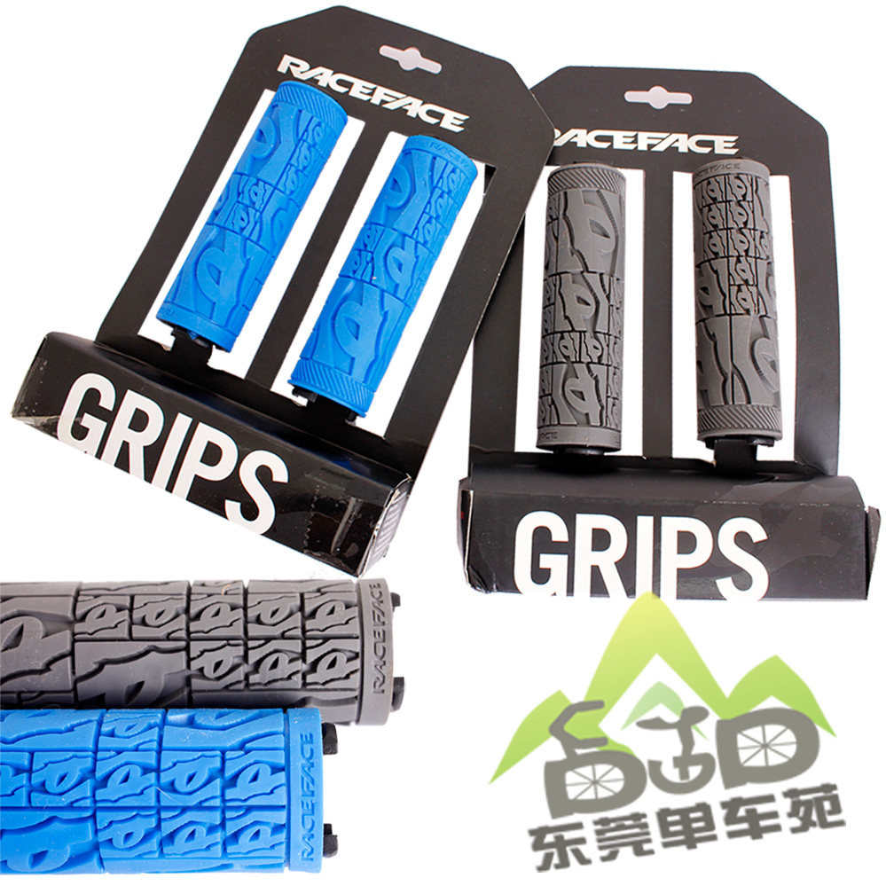 Poignées de vélo - Ref 2342442 Image 1