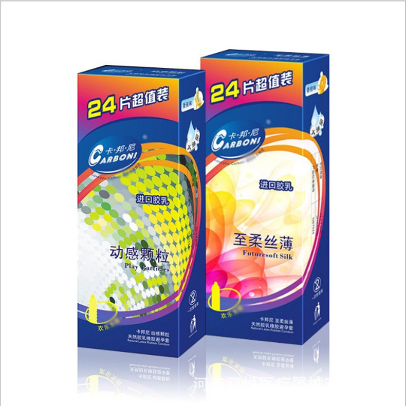 卡邦尼避孕套超薄動感顆粒男用中號安全套情趣至柔絲薄保險套正品