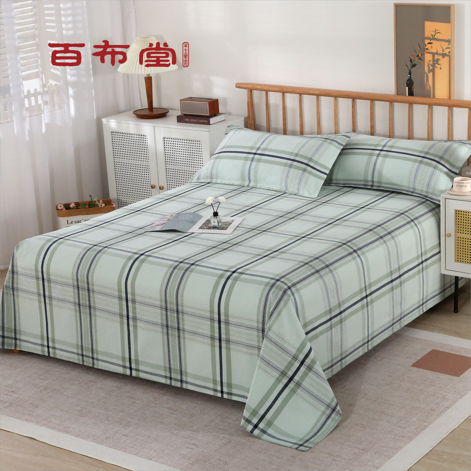 百布堂全棉床单透气吸湿抗菌防螨