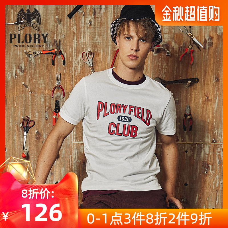 限100000张券plory夏季新款男士潮流宽松t恤