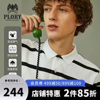 Модная тонкая футболка polo, короткий рукав