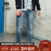 Товары от plory官方旗舰店