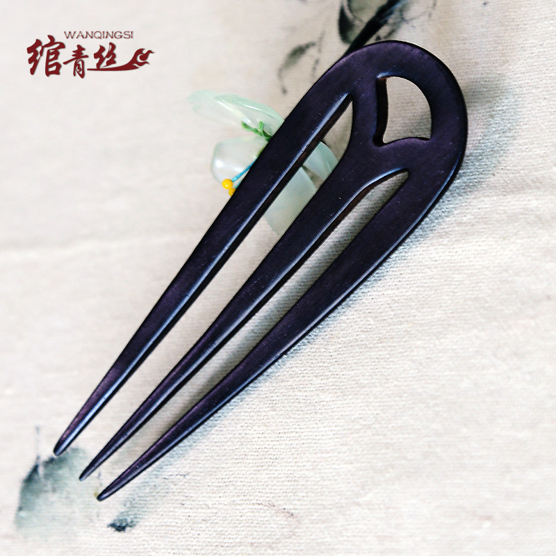 Accessoire cheveux en Rosewood pear - Ref 1202817 Image 3