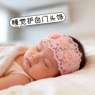 新生婴儿护囟门宽发带夏季薄款女宝宝护额头护卤门女婴新生儿发带