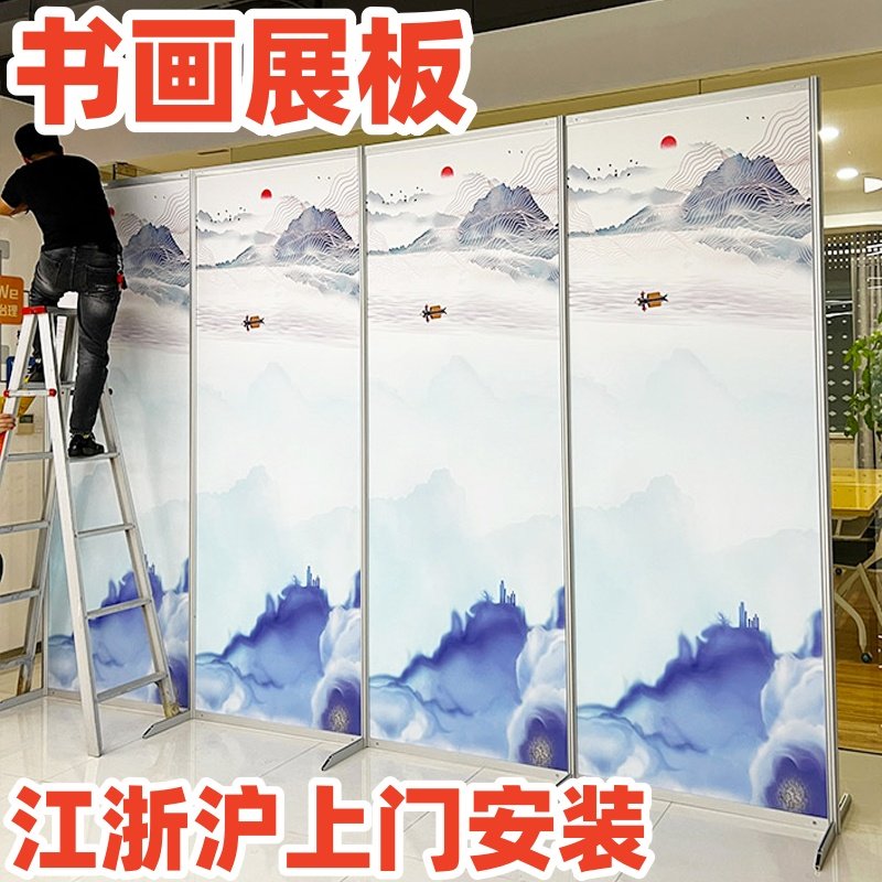 八棱柱展板标摊展位出租单位招聘会标准展位租赁摄影书画展展示架