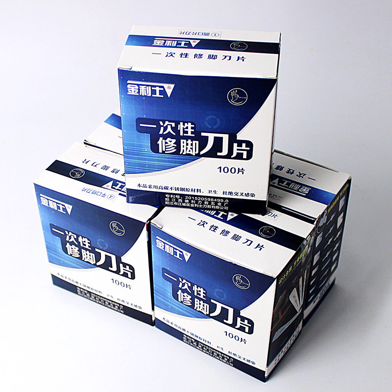 죽은 피부와 굳은 살을 제거하는 킹리스 일회용 페디큐어 칼 100 블레이드 칼 홀더 ZHENG YUANYUAN 전문 페디큐어 칼 세트