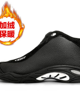 Voit/沃特太极篮球鞋男卡特加绒冬季保暖皮面减震战靴防水运动鞋