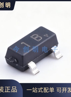 BC846B 合科泰 3k/盘原装SOT-23贴片NPN三极管 65V 100mA 丝印1A